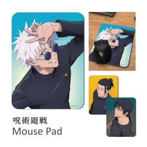 キャラクターイラストプレイマット、デスクマット、マウスパッド Amazon.co.jp: マウスパッド ゲーミングマウスパッド アニメ