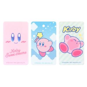 冷却シート スマホ スマ冷 Premium 星...の詳細画像1