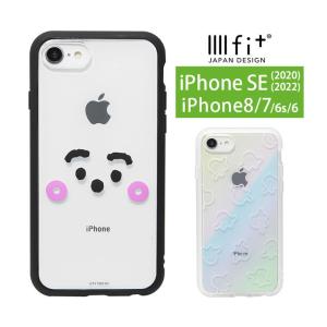 iPhone SE ケース 第2世代 第3世代 シナぷしゅ イーフィット クリア