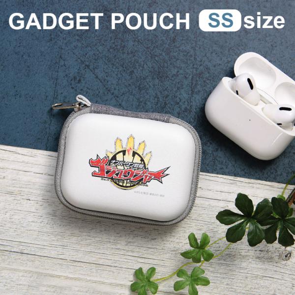 ガジェットポーチ SS ミニ ナンバーワン戦隊ゴジュウジャー 小物入れ おしゃれ 旅行 充電ケーブル...