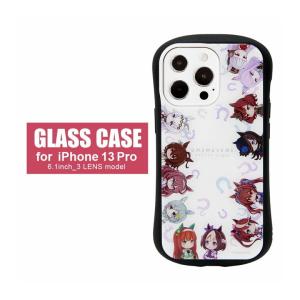 iPhone13 Pro ケース ウマ娘 プリティーダービー ガラス 携帯ケース スマホケース iPhone13pro アイフォン ケース うま娘 bum-03a