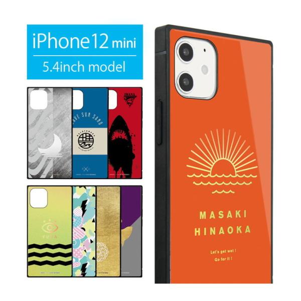 iPhone12 mini ケース ガラス スクエア WAVE!! 〜サーフィンやっぺ!!〜 iPh...