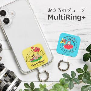 POCOPOCO スマホグリップ クレヨンしんちゃん ダイカット ソフト