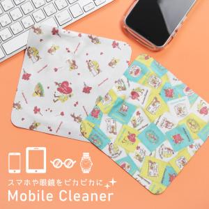 スマホケース雑貨モノモード2号店 - Yahoo!ショッピング
