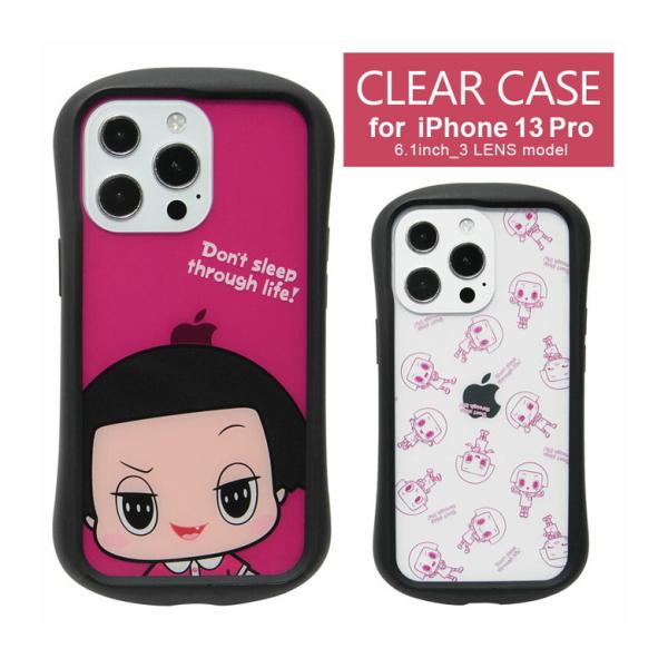 iPhone13 Pro ケース クリア チコちゃんに叱られる!  iPhone13pro ipho...