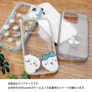 iPhone15Pro ケース ちいかわ II...の詳細画像5