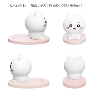 卓上スマホスタンド ちいかわ マスコット モバ...の詳細画像3