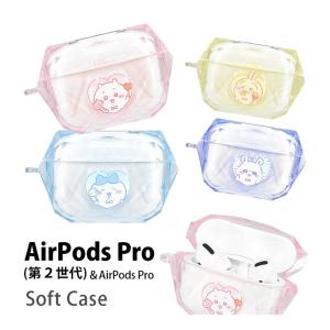 AirPods Pro 第2世代 ケース ソフト ちいかわ AirPods 第2世代 クリア ジェムケース ハチワレ うさぎ モモンガ TPU  ソフトカバー Air Pods プロ｜monomode0629