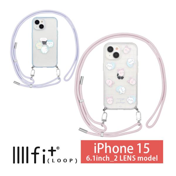 iPhone15 ケース ショルダー ちいかわ IIIIfit Loop ストラップ 紐付き 肩掛け...