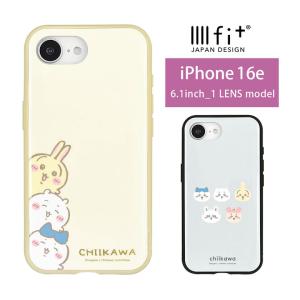 PolarPro PolarPro LiteChaser 16 EXO バックプレート iPhone 16 Pro