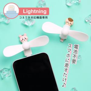 スマホケース雑貨モノモード2号店 - Yahoo!ショッピング