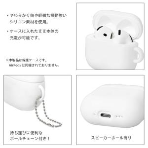 AirPods4 ケース キャラクター シリコ...の詳細画像2