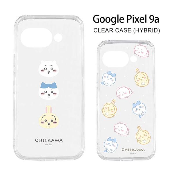 Google pixel 9a ケース クリア ちいかわ カバー スマホケース 保護ケース キャラク...