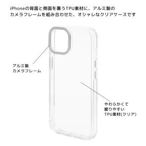 iPhone15 ケースちいかわ Camera...の詳細画像4