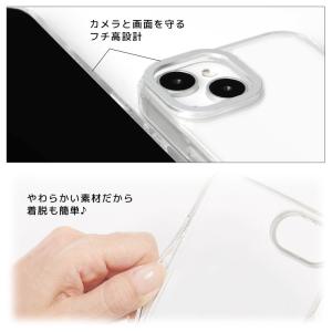 iPhone15 ケースちいかわ Camera...の詳細画像5