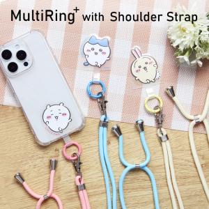 電磁波防止グッズ テクノAO MP24｜ スマホ 小型家電用 /正規販売店