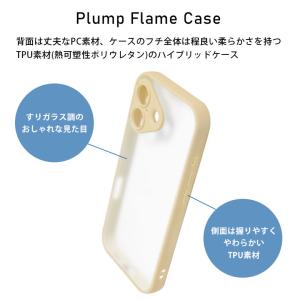 iPhone17 ケース ちいかわ IIIIf...の詳細画像3
