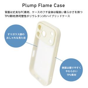 iPhone17Proケース ちいかわ III...の詳細画像2