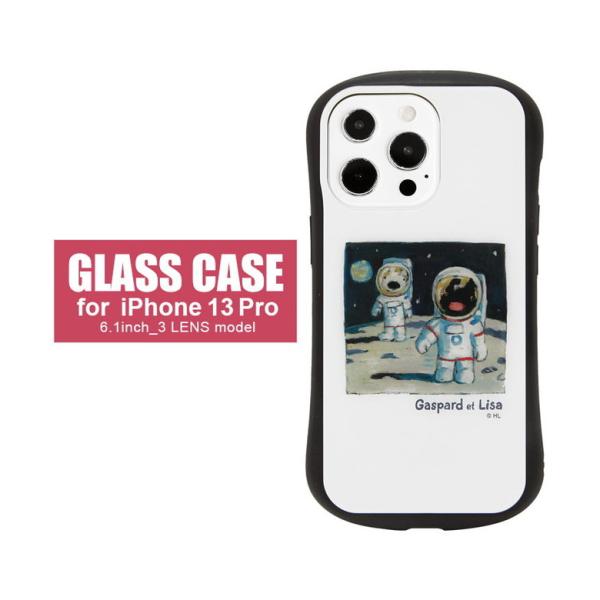 iPhone13 Pro ケース リサとガスパール ガラス 携帯ケース スマホケース iPhone1...