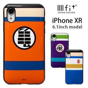 Iphonexr ケース イーフィット Iiiifit ドラゴンボール Z アイフォン Xr ケース Iphone Xr ケース Db 28 スマホケースの店 モノモード 通販 Yahoo ショッピング