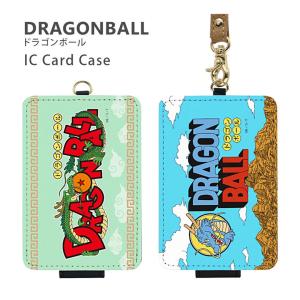 パスケース ドラゴンボール ICカードケース 雑貨 かわいい オシャレ