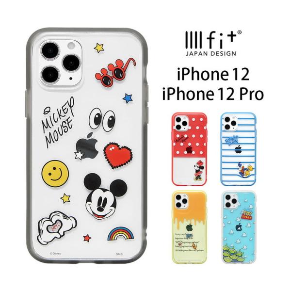iPhone12 ケース iPhone12 Pro ディズニー クリア イーフィット IIIIfit...