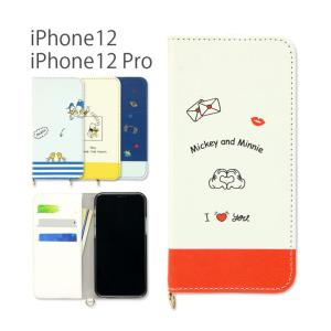 Iphone12 ケース Iphone12 Pro ディズニー手帳型 手帳 Iphone 12 Iphone 12 Pro アイフォン12 アイホン12 ケース スマホケース カバー Dn 758 スマホケース雑貨モノモード2号店 通販 Yahoo ショッピング