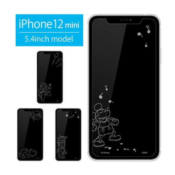 iPhone12 mini フィルム ガラス ディズニー アイフォン12 ミニ 液晶フィルム 12m...