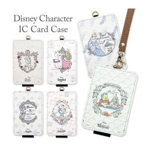 定期入れ ディズニーのランキングtop100 人気売れ筋ランキング Yahoo ショッピング