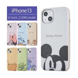iPhone13 ケース ディズニー ピクサー キャラクタ ソフト アイフォン13 iPhone13 TPU カバー PIXAR dn-870