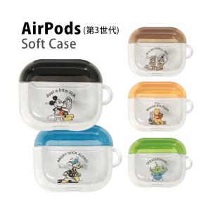 AirPods 第3世代 ケース ディズニー ピクサー キャラクター ソフト クリア AirPods3 透明 エアーポッズ3 ミッキー dn-932