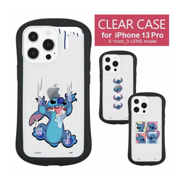 iPhone13 Pro ディズニー スティッチ クリア スマホケース iPhone 13pro ア...