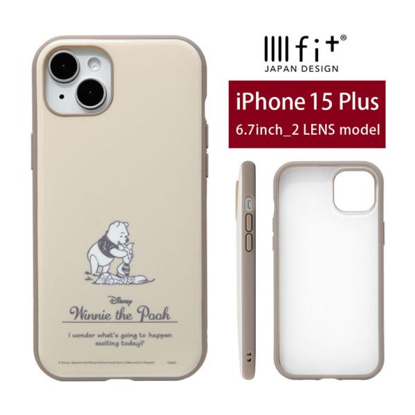 iPhone 15 Plus ケース ディズニー iifit スマホケース iPhone15 plu...
