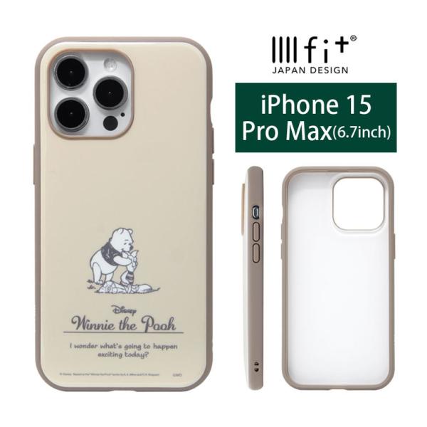 iPhone15 Pro Max ケース ディズニー iifit スマホケース iPhone15 P...