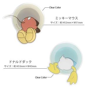 スマホグリップ POCOPOCO ディズニー ...の詳細画像3