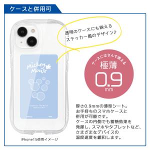 冷却シート スマ冷え Premium ディズニ...の詳細画像4