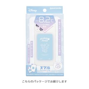 冷却シート スマ冷え Premium ディズニ...の詳細画像5