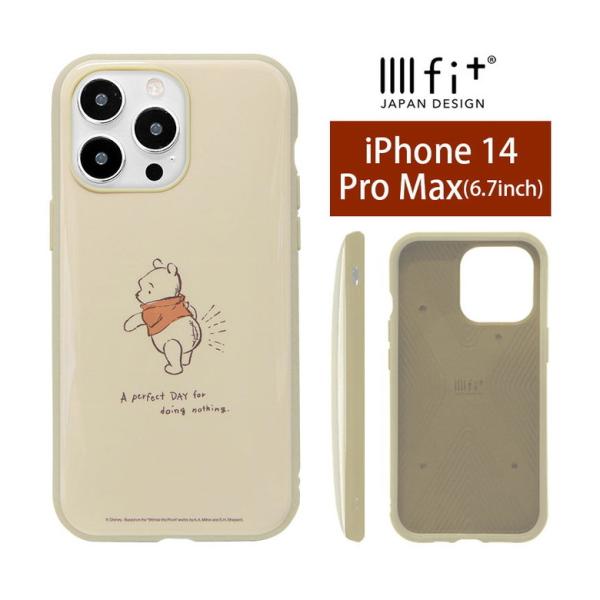 iPhone14Pro Max ケース ディズニー くまのプーさん IIIIfit スマホケース i...