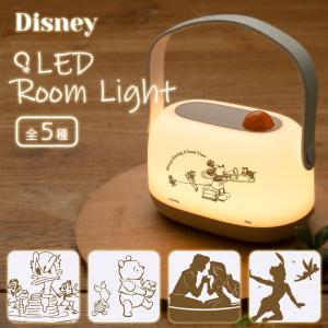 ルームライト LED おしゃれ 寝室 卓上 ディズニー ナイトライト