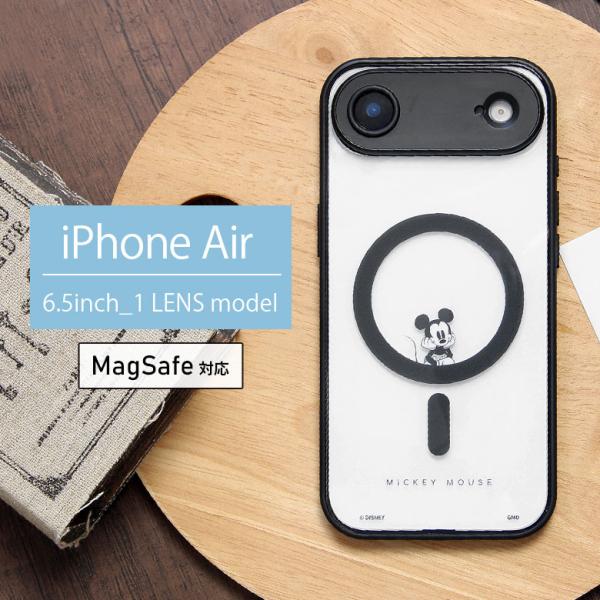 iPhone Air ケース ディズニーキャラクター MagSafe対応 IIIIfit プランプフ...