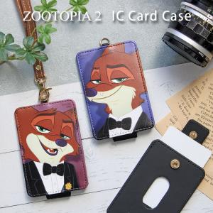 スマホケース雑貨モノモード2号店 - Yahoo!ショッピング