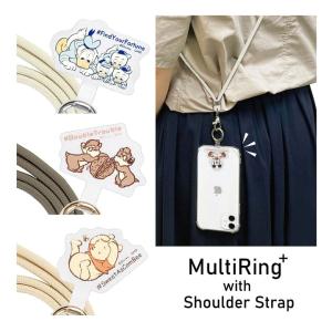 サンリオ キャラクター ストラップセット サンリオキャラクターズ キラキラマルチリングプラス ストラップセット