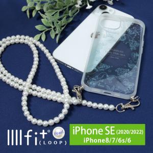 マルチリングプラス ストラップセット ドラえもん スマホショルダー dr