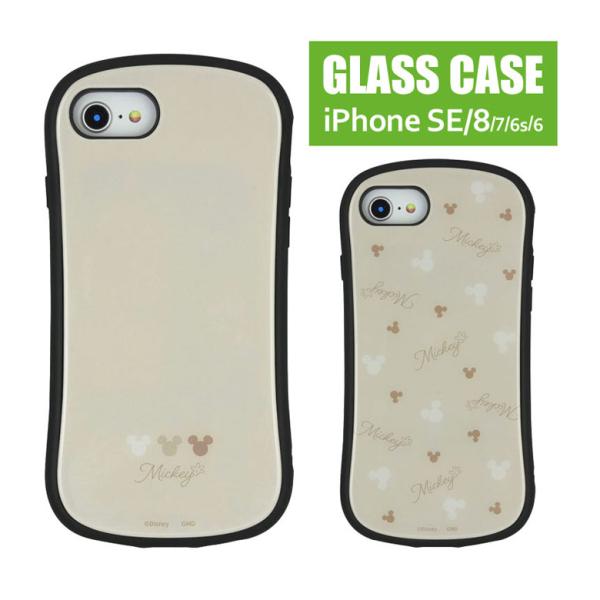 iPhone SE ケース 第3世代 第2世代 ディズニー キャラクター iPhone SE3 SE...