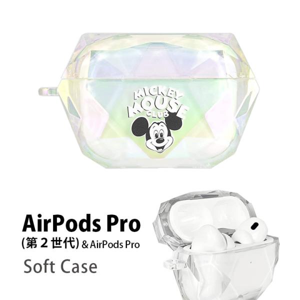 airpods pro 第2世代 ケース ディズニー 100周年 ソフトケース クリアケース ジェム...