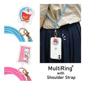 Vaundy　スマホショルダーストラップ&キーホルダー2点セット 10001208.jpg