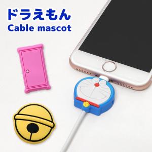 Lightningコネクタ カバーの商品一覧 通販 Yahoo ショッピング