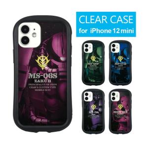 iPhone12 mini ケース 機動戦士ガンダム クリアケース ハイブリッド gd-111