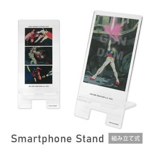 スマホリング 機動戦士ガンダム 逆襲のシャア リングスタンド 落下防止