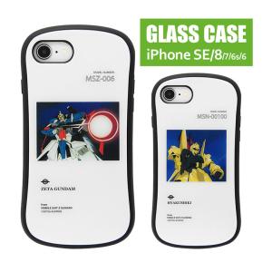 iPhoneSE ケース 第2世代 第3世代 機動戦士Zガンダム ガラスケース 携帯ケース スマホケース iPhone8 iPhone7 アイフォン8 ケース ガンダム gd-134｜monomode0629